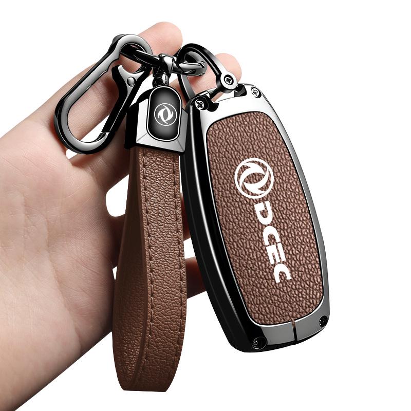 New Metal Key Shell Cover for Fengshen L8 Dream Ideal Edition (25 Models) - Car Accessory