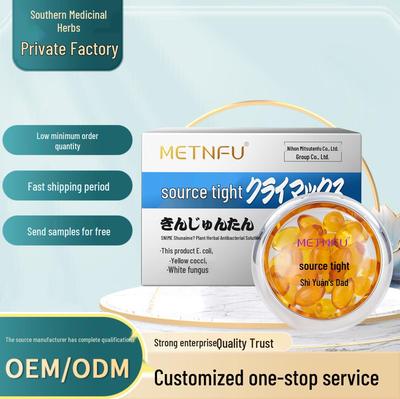 Vaginální péče v kapslích pro ženy: Zpevňující, Hydratační, Antibakteriální, Čisticí, Gynekologická péče