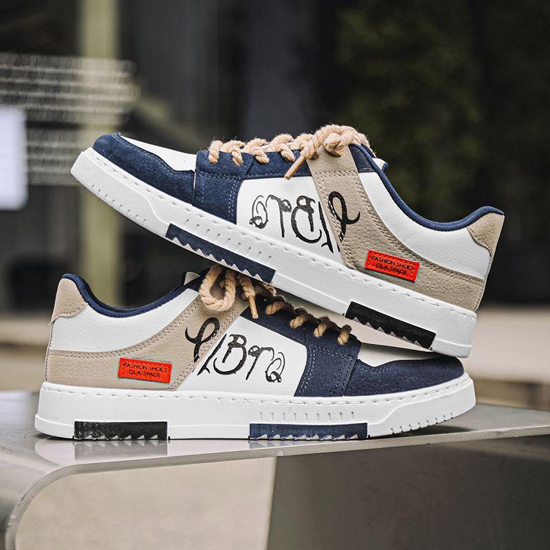 Personalised Lace-up Skate Shoes Men's Trend Low Top Leisure Sports Shoes Teen Net Celebrity Niche Training Shoes