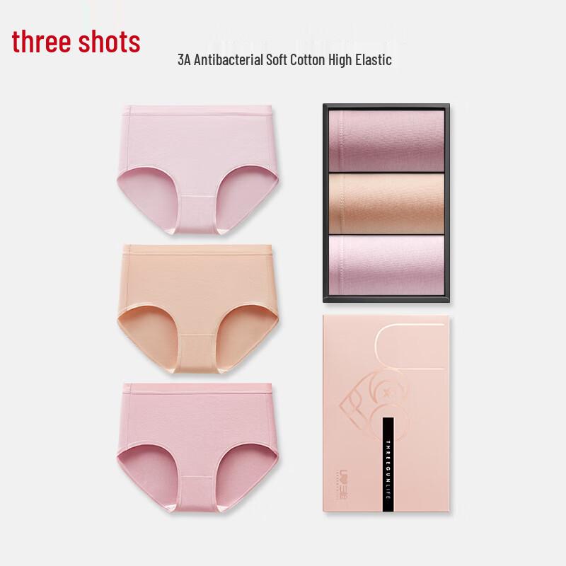 Sanqiang Women's Elastic Cotton Antibacterial Mid-Waist Briefs