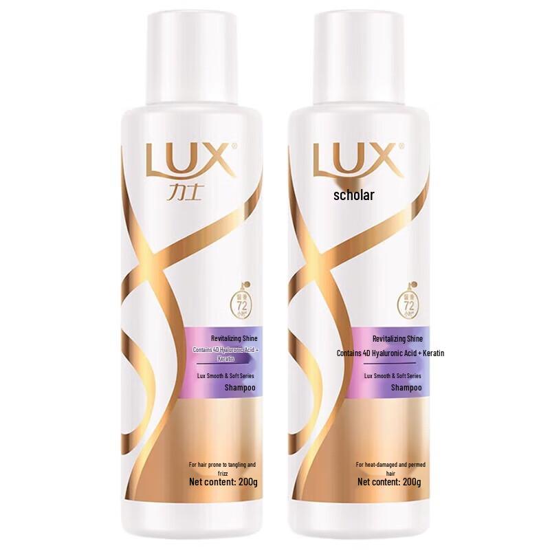 LUX Revitalizing & Brightening Soft Shampoo