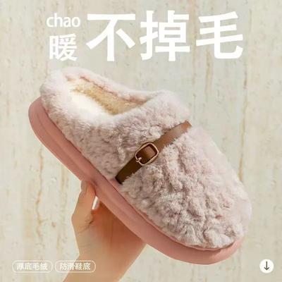 Calzado unisex – Zapatillas unisex