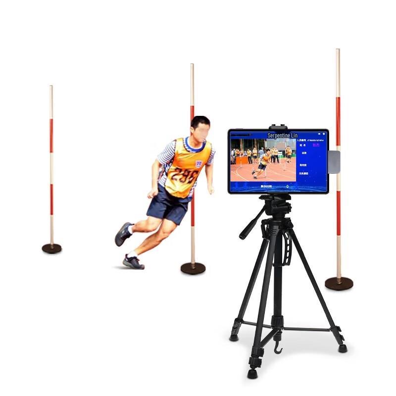 Junyi AI Military Fitness Assessment System
