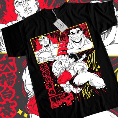 Anime Baki Hanma The Grappler Yujiro Boxing Gym Black TShirt Size S4xl