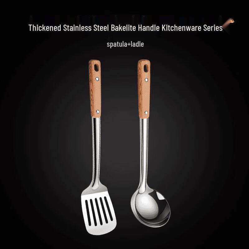 

Zhaoran Stainless Steel Spatula & Soup Spoon Set