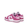 Nike Sneakersy Dunk Low Next Nature DD1873 110 biały