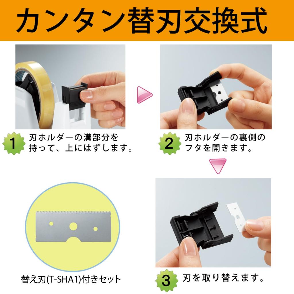 Kokuyo Calcut Tape Roll Body and Replacement Blade Cutter, Large/Small Type, Green, Set, T-SM100G-SP