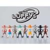 Figurines One Piece - Boite De 10 Figurines De Luffy - Archive of Adventure [Vol.1] - Tamashii Nations Box