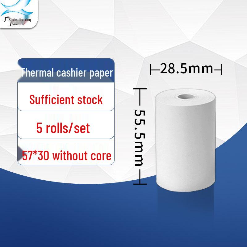 

Thermal POS Receipt Paper for Takeaway, Catering, Supermarkets & Bubble Tea Shops - 80x80 & 57x50 Sizes