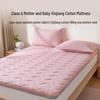 All-Cotton Yarn-Dyed Mattress Pad - Thickened, Soft, for Dorms and Bedrooms