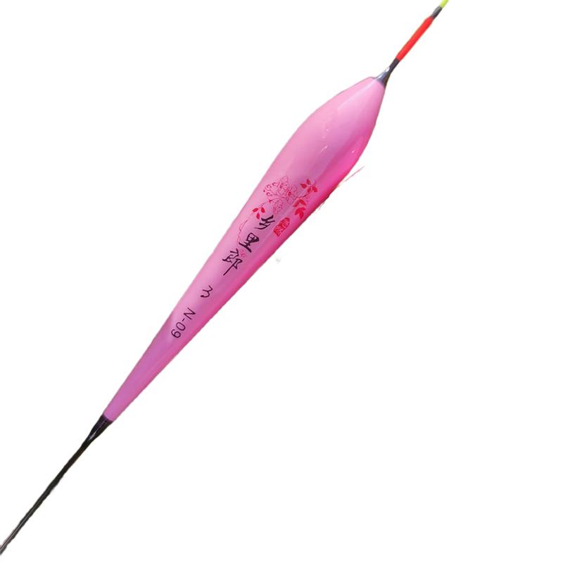 Oeny High-Visibility Nano Fishing Float 0.47m