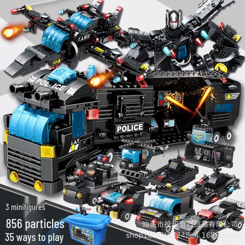 WWII Black Police Armored Vehicle Toy - Compatible with LEGO, Educational Building Set for Boys