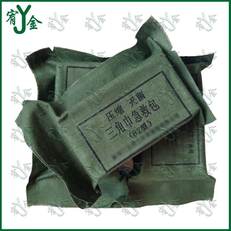 Yujin Model 82 Sterile Triangular First Aid Bandage