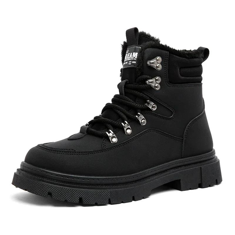

Модные новые мужские зимние ботинки, зимняя обувь для мужчин, рабочие ботинки, модные нескользящие ботинки до щиколотки, толстые плюшевые ботинки для мужчин, байкерские хлопковые ботинки 44 чёрный