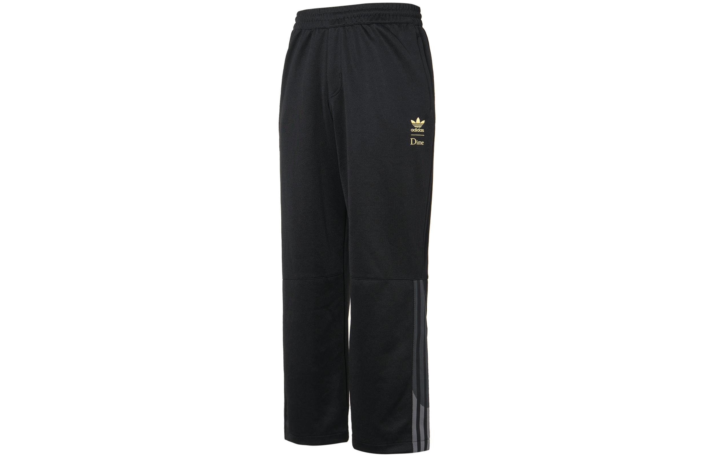 Adidas Originals SS23 Knitted Sweatpants Unisex Black HZ7252 XXXL