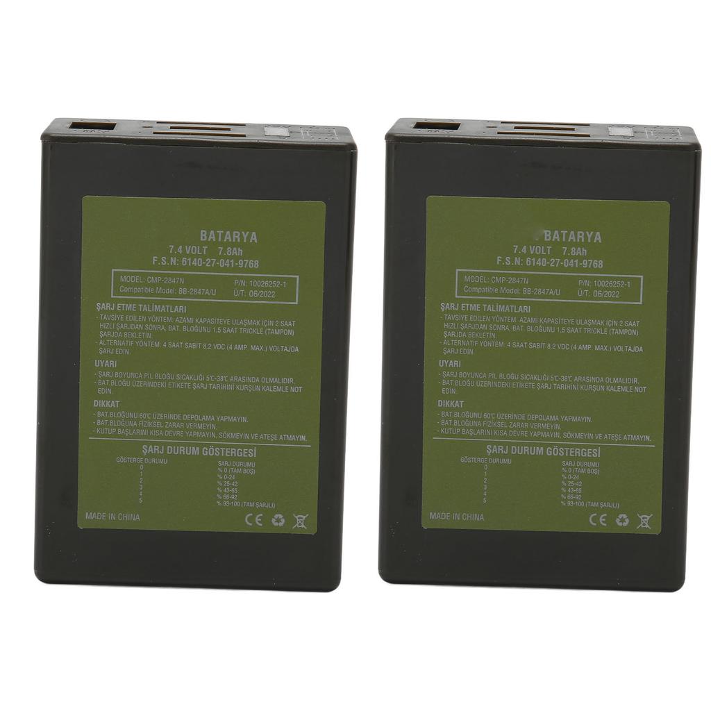 7800mAh 7.4V Li Ion Battery Replace Radio Device Battery for Brentronics BB 2847 U BA 5847 U BA