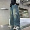 Boys' Soft Denim Jeans - Spring & Autumn 2025 Korean Style Straight-Leg Trendy Loose-Fit Workwear Pants