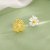 Elegant Asymmetrical Daisy Flower Stud Earrings Are A Charming Gift for Women.