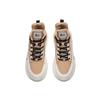 Anta Casual Versatile Shock Absorbing Wear Resistant Low Top Lifestyle Shoes Women Sneaker Gray Brown 122148980-1