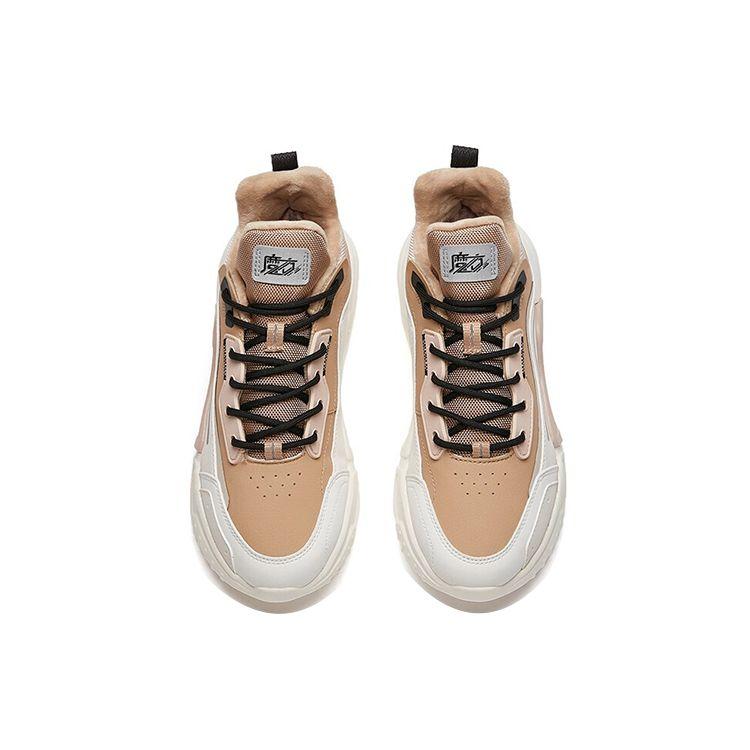 Anta Casual Versatile Shock Absorbing Wear Resistant Low Top Lifestyle Shoes Women Sneaker Gray Brown 122148980-1