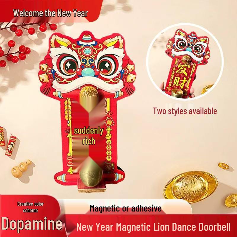 Lion Dance Magnetic Doorbell Sticker: Attract Wealth & Fortune for New Year Festival