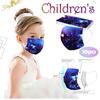 Child Kids Mask Disposable Face Mask Industrial 3Ply Ear Loop 10PC Mask