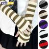 Women's Knitted Fingerless Arm Sleeves Gothic Style Striped Winter Long Arm Warmers Girls Harajuku Y2K Fashion Wrist Gloves