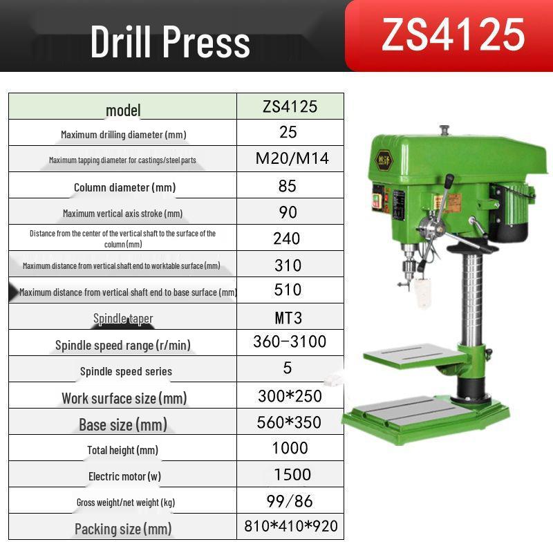 Industrial Grade Benchtop Drill Press - High Power, Precision Drilling and Tapping Machine for Household and Small Drilling Tasks