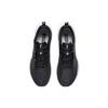 New LINING Super Light Xix 'Black' Women's ARBS002-3