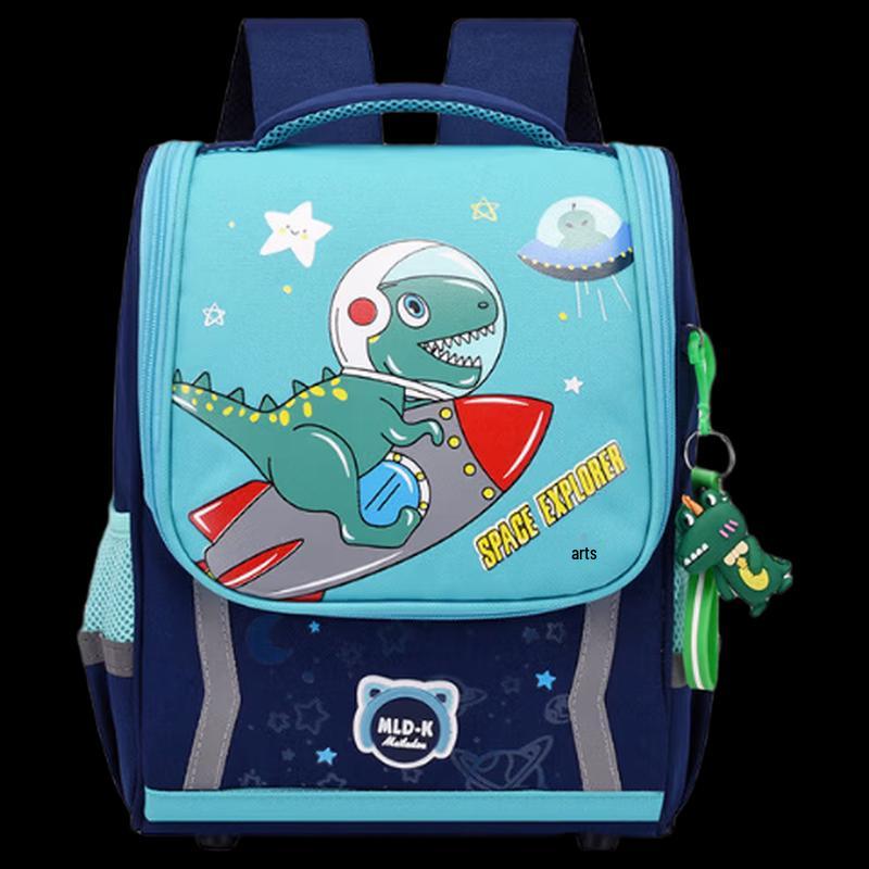Li Shen Children s Space Backpack