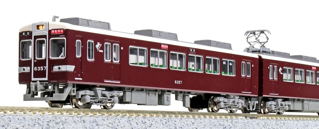 KATO N gauge Hankyu 6300 series with small window 8-car set 10-1436 Railway model train