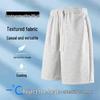 Men's Plus Size Casual Loose Straight-Fit Shorts