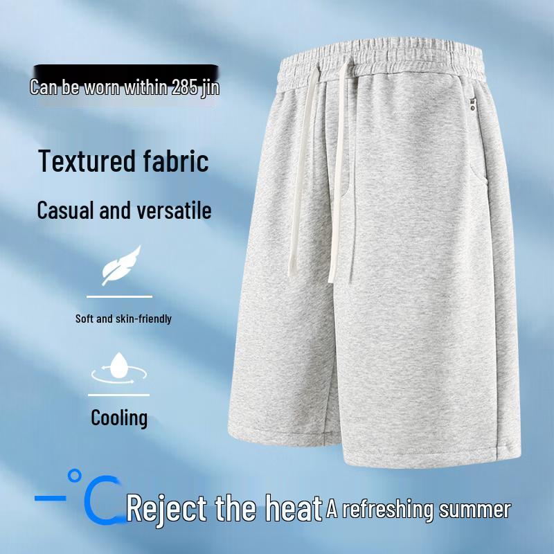 Men's Plus Size Casual Loose Straight-Fit Shorts
