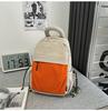 Schoolbag Small Backpack Men's and Women's Outdoor Lightweight Multipurpose Sports Riding Backpack Fashion Contrast Color Flat Casual Breast Bag
