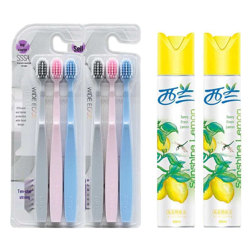 Shuke Toothbrush & XiLan Air Freshener Family Bundle