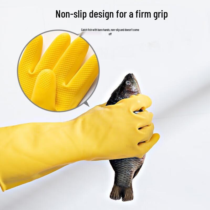 Household Waterproof Rubber Cleaning Gloves