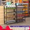 Compact Checkout Counter Shelf for Snacks and Gum Display