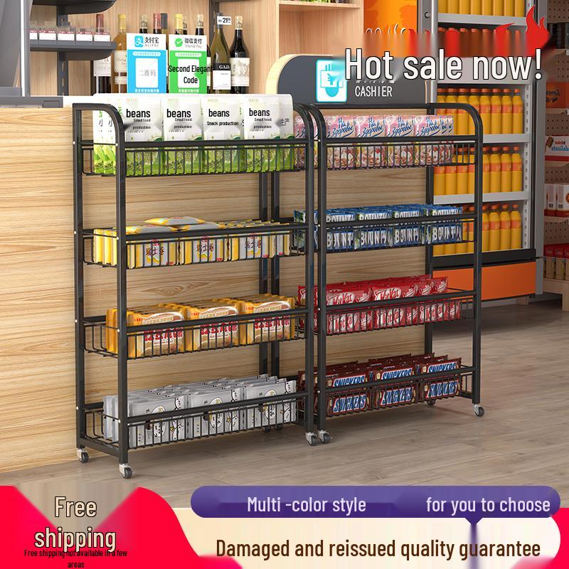 Compact Checkout Counter Shelf for Snacks and Gum Display
