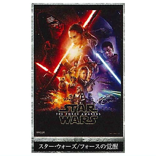 

Коллекция постеров из кинематографической ткани «Звездные войны» Star Force Gacha Gacha Capsule Toy [7. Войны/Пробуждение] (Отдельный предмет)