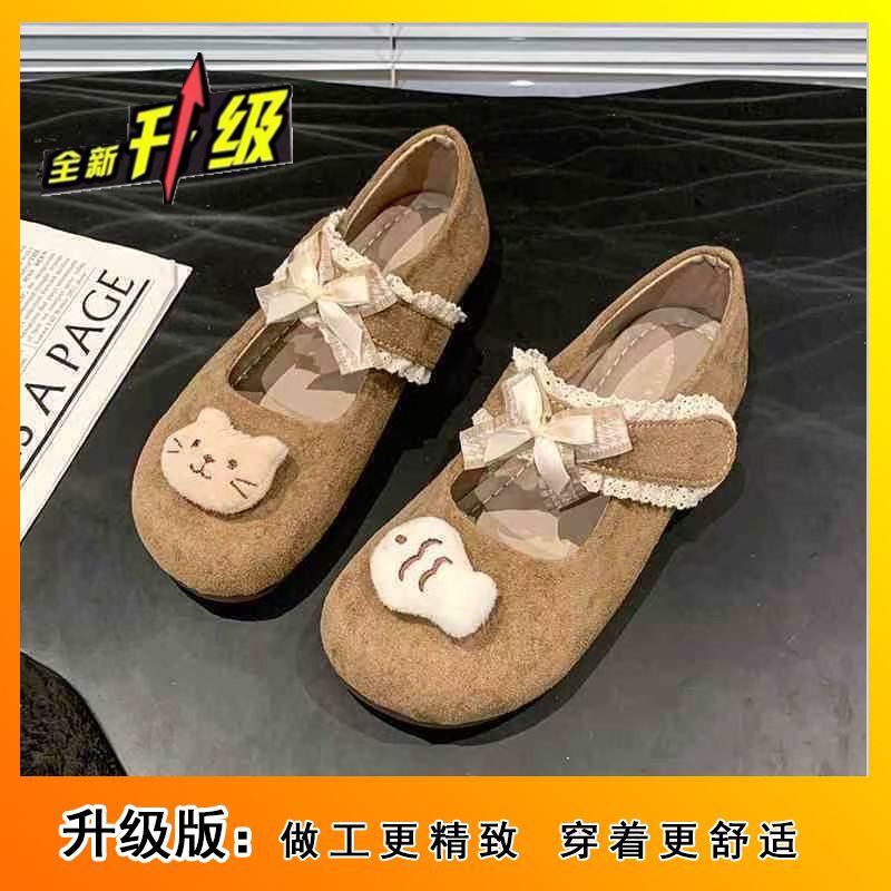 Versatile Gentle Bow Cartoon Flat Shoes Fashion Sweet Girly Soft Spring 2025 New