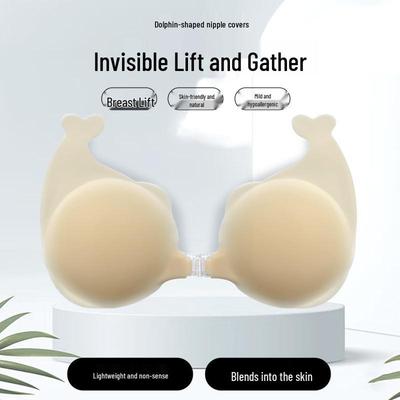 Dolphin Lift: Strapless Silicone Nipple Covers with Anti-Sagging & Protrusion, Perfect for Weddings & Photography.