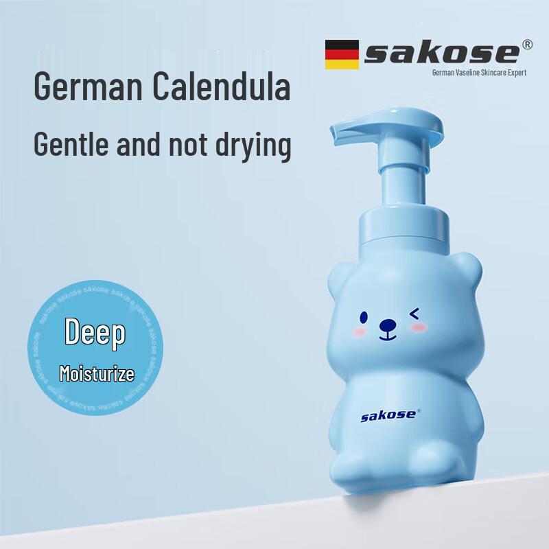 

Sakose Vaseline Calendula Bear Foam Cleanser for Teens