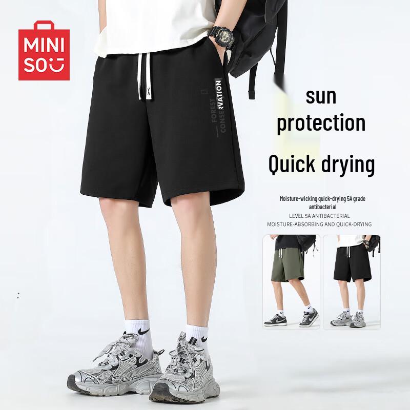 MINISO Men s Summer Casual Athletic Shorts L