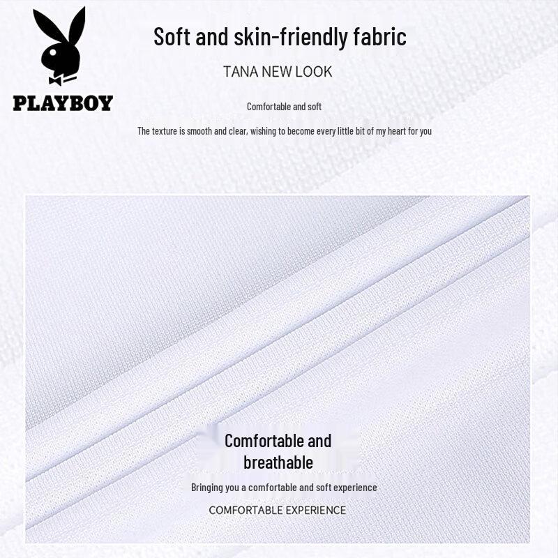 Playboy Men's Casual Short Sleeve Polo Shirt