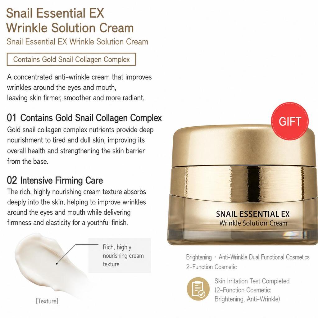 The Saem Snail Essential EX Wrinkle Solution Skin Care 2 Set (2 Options)