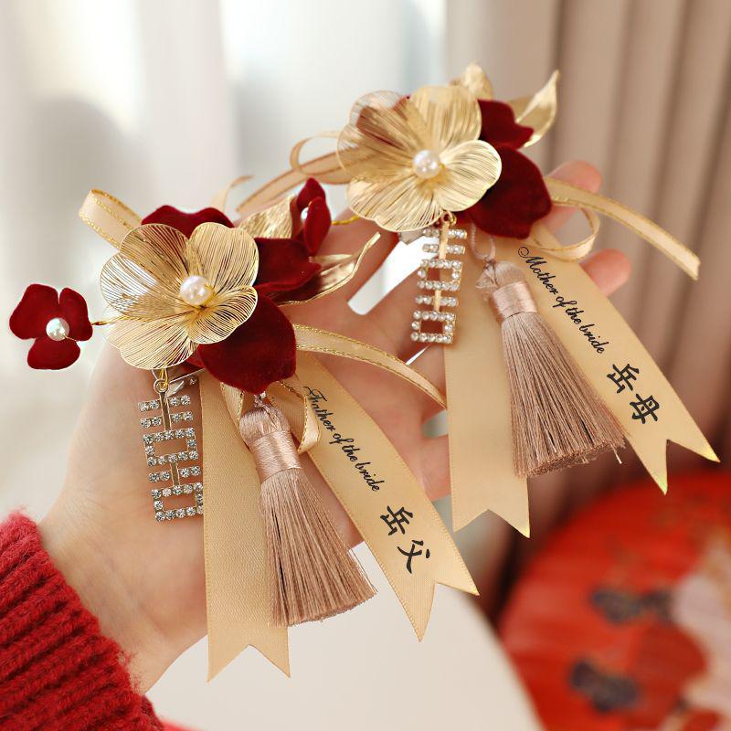 Complete Wedding Corsage Set: Bride, Groom, Parents Boutonniere, Brooch Flowers, Pre-Wedding Supplies