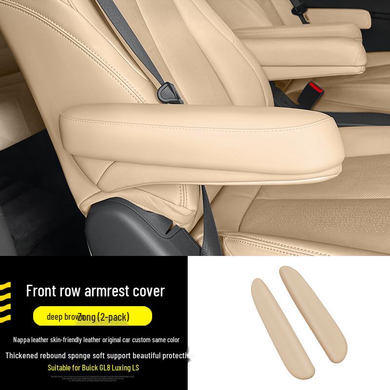 Buick GL8 Modified Armrest Cover for Middle Row Seats (Luxing/PHEV/ES Hybrid)