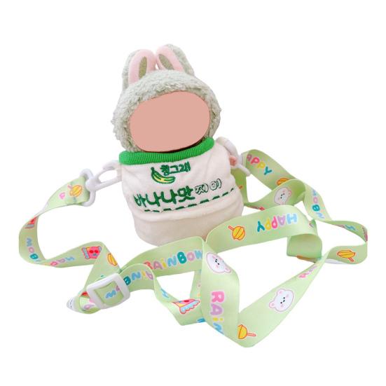 

Детская наплечная сумка, сумка для игрушек, детская дорожная сумка, легкая, очаровательная сумка-тоут для игрушек, подарки, аксессуары для кукол (НЕТ куклы) зелёный