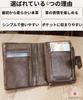Ventury Bifold Genuine Card Coin Large Holds 13 Includes Coin Simple Vintage Brown Men's Wallet, Leather, Holder, Pocket, Capacity, Cards, Purse,