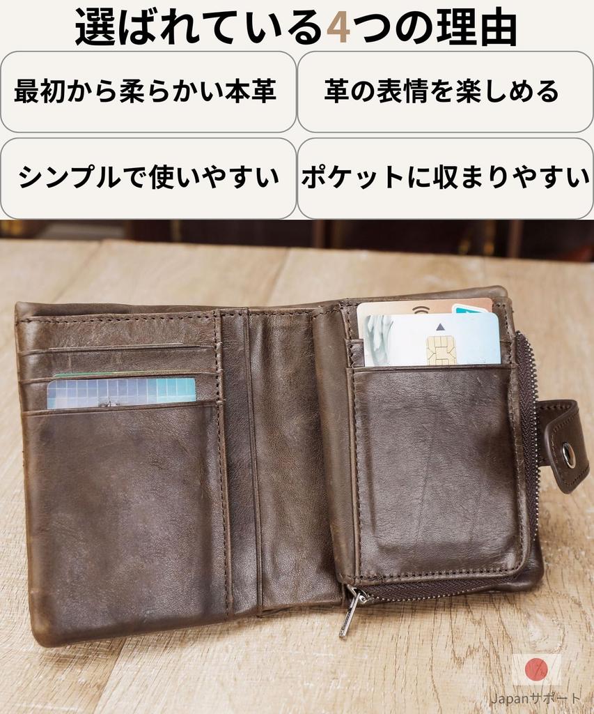Ventury Bifold Genuine Card Coin Large Holds 13 Includes Coin Simple Vintage Brown Men's Wallet, Leather, Holder, Pocket, Capacity, Cards, Purse,